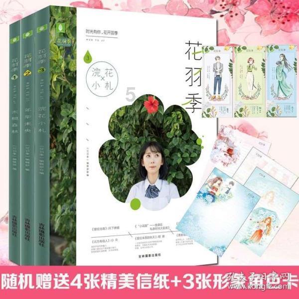滴滴车主546版本